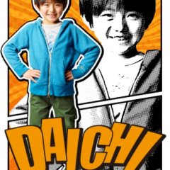 Detarame Hero Japanese Drama photo