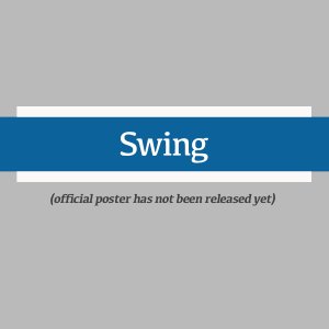 Swing ()