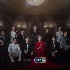 House of Stars (2023) - MyDramaList