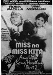 Ang Utol Kong Hoodlum 2: Miss na Miss Kita