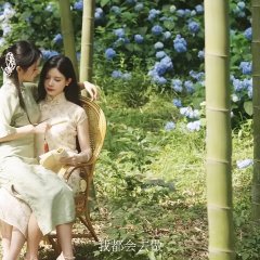 I'm Her Weapon Chinese Movie photo