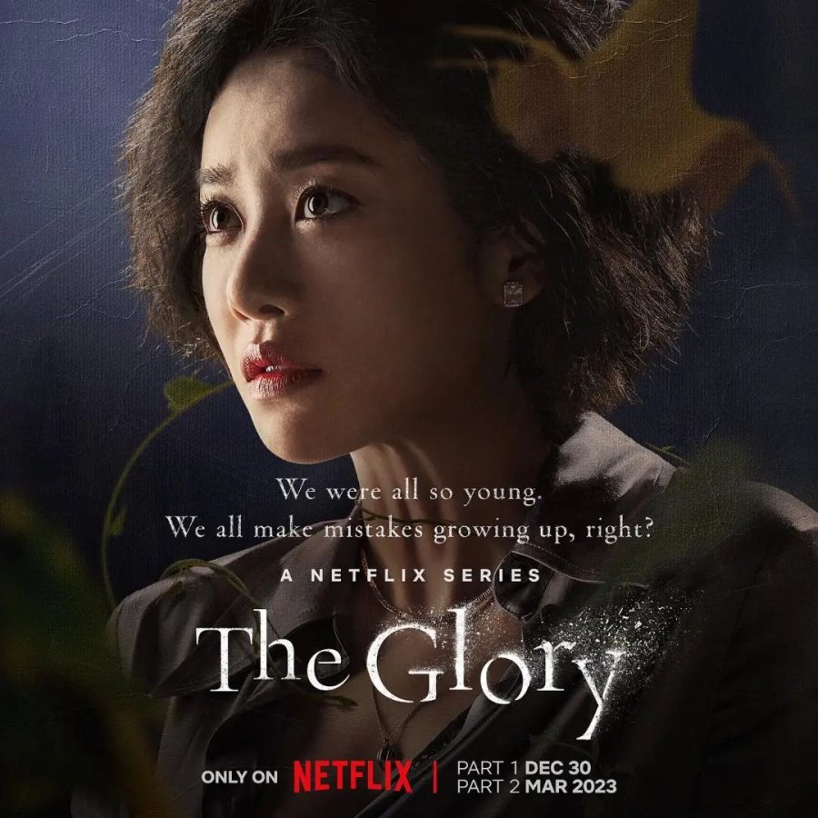 The Glory (2022) - MyDramaList