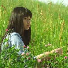 Himizu Japanese Movie photo