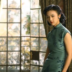 Lust, Caution (Uncut) Chinese Movie photo