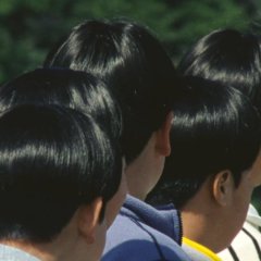 Yoshino's Barber Shop Japanese Movie photo