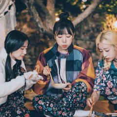 Tripmate: Who Are You? Korean TV Program photo