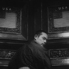 Sanshiro Sugata Part II Japanese Movie photo