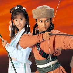 The Legend of the Condor Heroes 1994 Hong Kong Drama photo