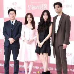 The Ghost Detective Korean Drama photo