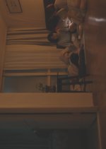 A Silent Night Korean Movie photo