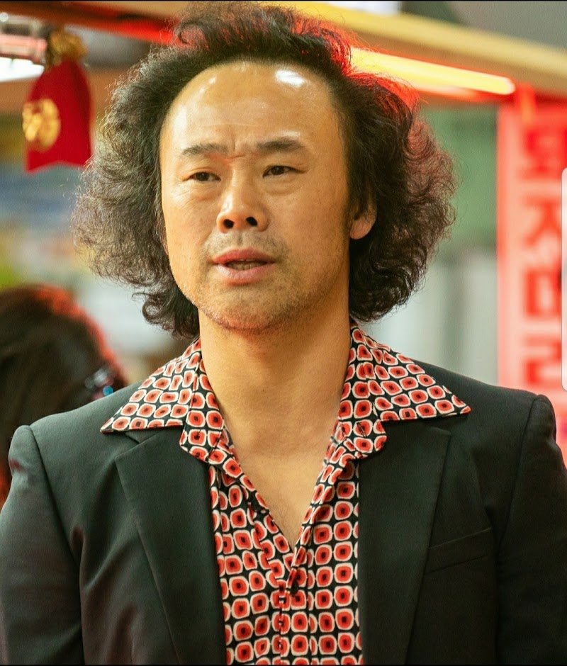 Sang Chul Han