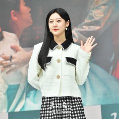 Drama Special Season 12: The Palace Korean Drama photo