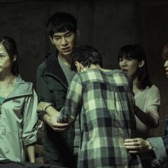 Q Series: Close Your Eyes Before It's Dark Taiwanese Drama photo