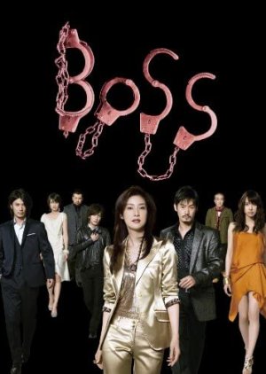 BOSS (2009) - MyDramaList