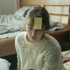 Nothing Serious Korean Movie photo