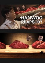 Hanwoo Rhapsody Korean TV Program photo