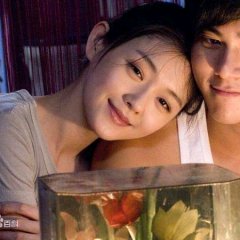 My So Called Love Taiwanese Movie photo