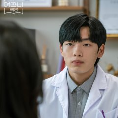 Yeokkeuni Season 2 Korean Drama photo