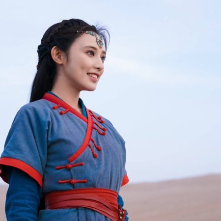 Princess mydramalist my be Chinese Drama: