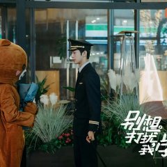 Don't Disturb My Study Chinese Drama photo