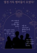 King of Sleeping Man Korean TV Program photo