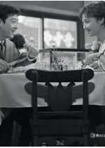 The Stolen Kiss Japanese Movie photo