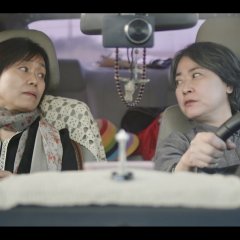 Outing Korean Movie(2021) photo