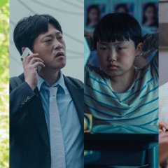 Unframed Korean Movie photo