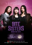 Bite Sisters korean drama review