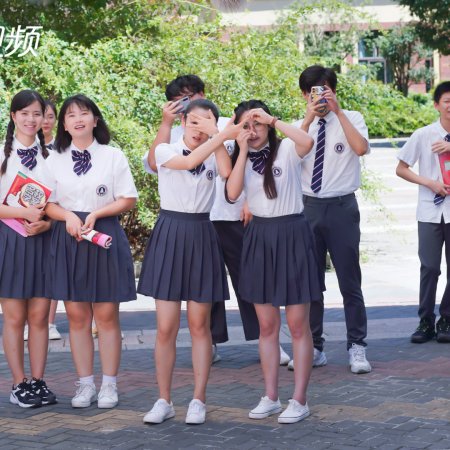 Sen Yong High School Class Two Grade Three (2021)