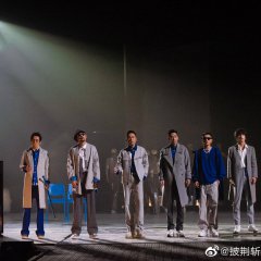 Call Me by Fire Chinese TV Program photo