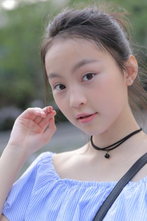 Chi Yu Xiang