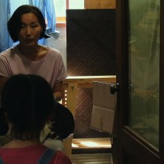 In Front of Your Face Korean Movie photo