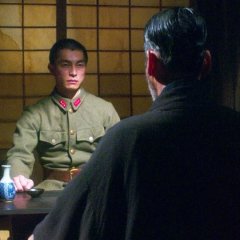 Onoda: 10,000 Nights in the Jungle Japanese Movie photo