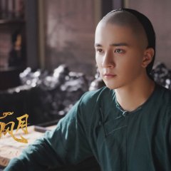 Palace: Devious Women Chinese Drama photo