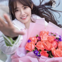 Rock Sugar Summer Chinese Drama photo