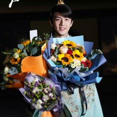 The Great Pei Chinese Drama photo