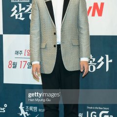 The Three Musketeers Korean Drama photo