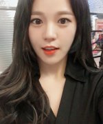 Han Gyeo Wool