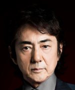 Ichimura Masachika Fotoğraf
