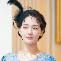 Park Kyu Young photo