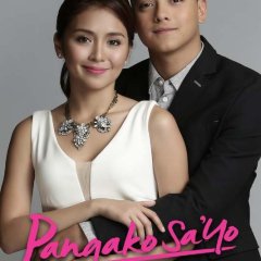 The Promise Philippines Drama photo