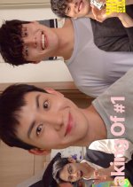 Choco Milk Shake: Making of Korean Drama photo