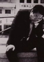 I Focus on That Which Interests Me Japanese Movie photo