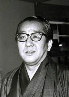 Murakami Genzo in Minamoto no Yoshitsune Japanese Drama(1966)