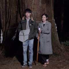 Ring Wandering Japanese Movie photo