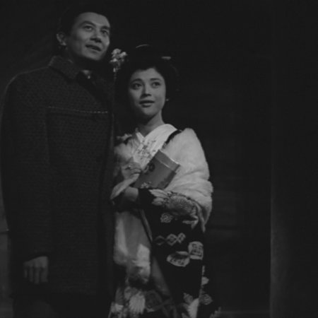 This Year's Love (1962)