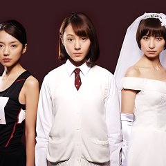 Tag Japanese Movie photo