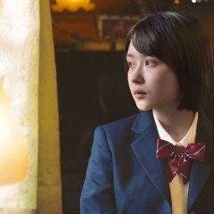 Restaurant in the Forest Japanese Movie photo