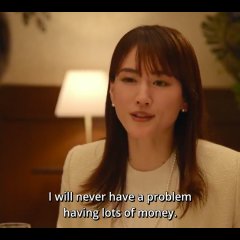 Motokare no Yuigonjou Japanese Drama photo